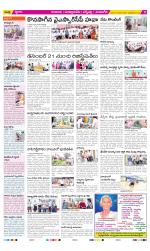 SPSR Nellore Constituencies