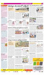 Nalgonda Constituencies