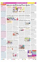 YSR Kadapa Constituencies