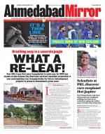 Ahmedabad Mirror