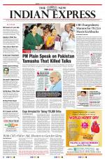 The New Indian Express-Vellore