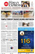 The New Indian Express-Tadepalligudem