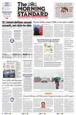 The Morning Standard