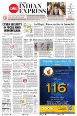The New Indian Express-Shivamogga