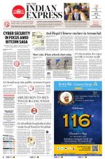 The New Indian Express-Hubballi