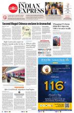 The New Indian Express-Jeypore