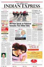 The New Indian Express-Bhubaneswar