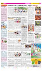 Guntur Constituencies