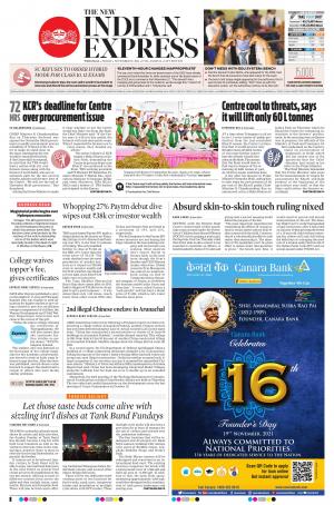 The New Indian Express-Warangal