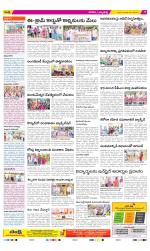 Hanamakonda Constituencies