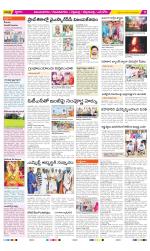 Vijayanagaram Constituencies