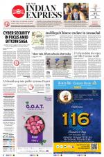 The New Indian Express-Bengaluru