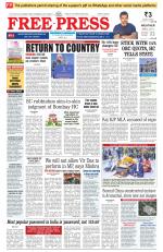 Free Press - Indore Epaper Edition