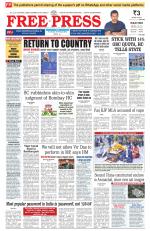 Free Press - Bhopal Epaper Edition