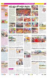 Medak Constituencies