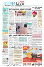 Nagpur Live