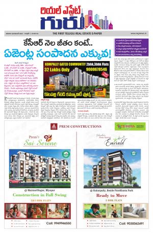 Real Estate Guru November 20th 2021 issue