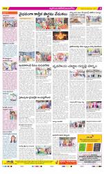 Nalgonda Constituencies