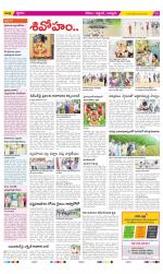 Prakasam Constituencies