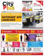 VII, 29 August - 04 September 2014, 50th Edition