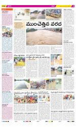 YSR Kadapa Constituencies