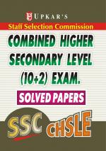 SSC Combined Higher Secondary Level (10+2) Exam. Solved Papers