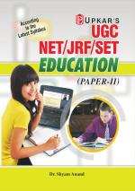 UGC-NET/JRF/SET Education (Paper-II)