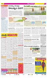 Ranga Reddy Constituencies