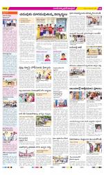 Medak Constituencies