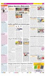 Guntur Constituencies