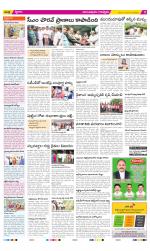 Anantapur Constituencies