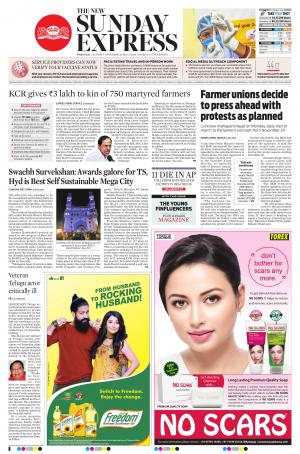 The New Indian Express-Warangal