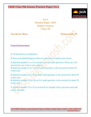 CBSE Class 9th Science Practice Paper SA-1 2014