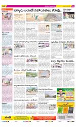 Hanamakonda Constituencies