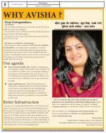 MALAD, Vol - 5, Issue -48, AUGUST 31 - SEPTEMBER 06, 2014