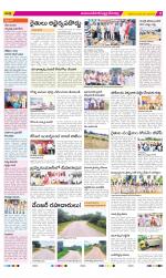 Mahabubnagar Constituencies