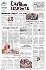 The Morning Standard