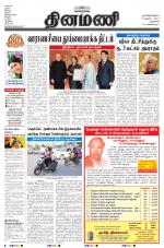 Dinamani - New Delhi