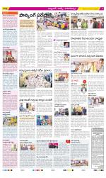 Hyderabad Constituencies