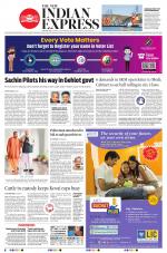 The New Indian Express-Tirunelveli