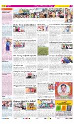 Kurnool Constituencies