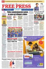 Free Press - Indore Epaper Edition
