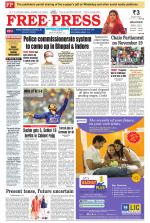 Free Press - Bhopal Epaper Edition