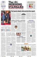 The Morning Standard