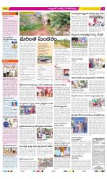 Hyderabad Constituencies