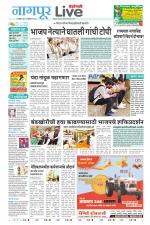Nagpur Live
