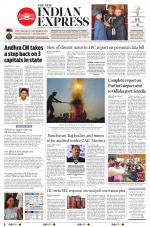 The New Indian Express-Sambalpur