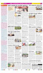 Chittoor Constituencies