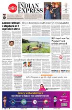 The New Indian Express-Kochi