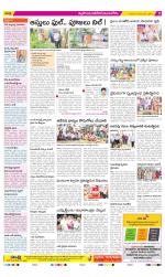 Nalgonda Constituencies